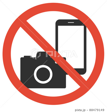 スマホやカメラでの撮影禁止のイラスト素材