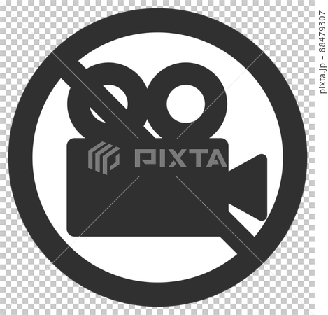 Recording prohibited with camera 88479307