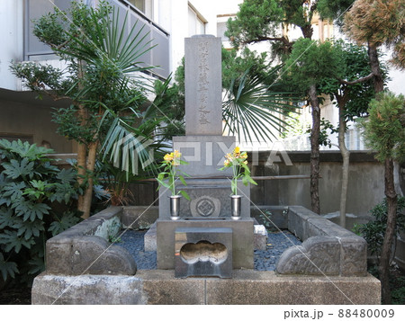 江東区平野にある探検家・間宮林蔵の墓 88480009