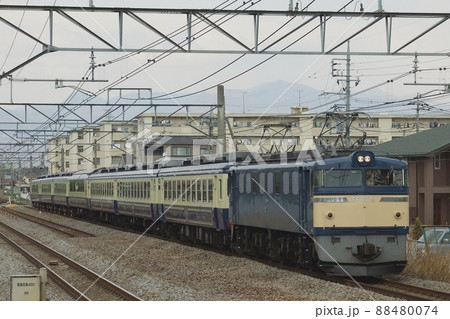 EF60-19号機牽引の上越線全通77周年記念列車「信濃川号」_2008/3/28撮影 88480074