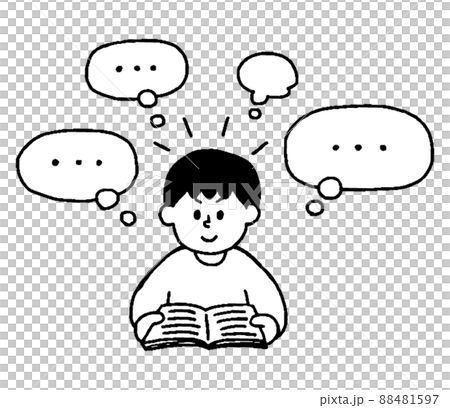 Input Memorize Reading A man in plain clothes (simple) Input Memorize Reading A man in plain clothes (simple) 88481597
