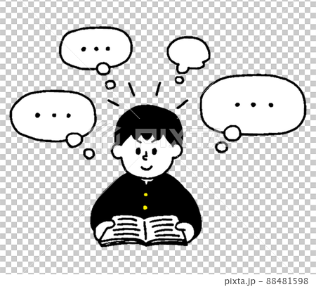 インプット暗記する読書する学ラン姿の男子学生(シンプル) インプット暗記する読書する学ラン姿の男子学生(シンプル) 88481598