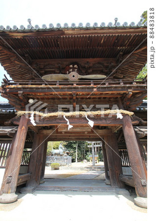 航空神社 航空神社 88483818