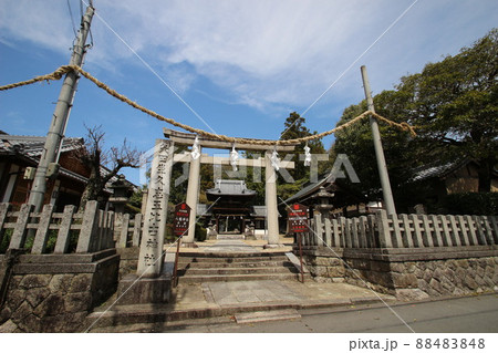 航空神社 航空神社 88483848