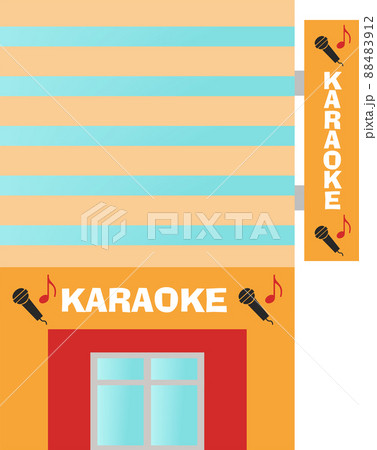 カラオケ店 88483912