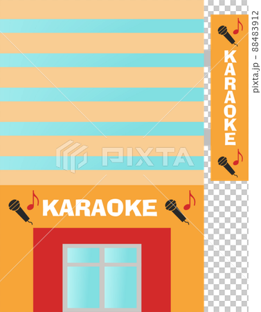 カラオケ店 88483912