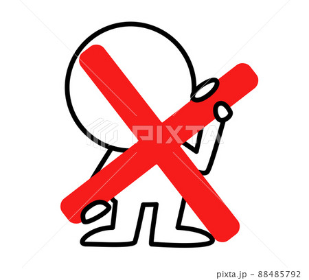 二頭身の白い人がバツを持っているイラスト 88485792