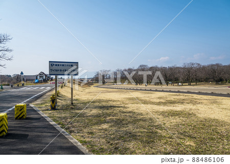 《愛知県》稲沢市 木曽川 ワイルドネイチャープラザ 《愛知県》稲沢市 木曽川 ワイルドネイチャープラザ 88486106