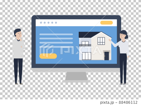 Webサイトが完成しました!なイラスト素材 Webサイトが完成しました!なイラスト素材 88486112