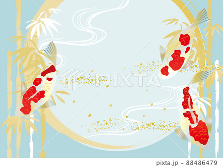 墨絵 竹の背景イラスト 墨絵 竹の背景イラスト 88486479