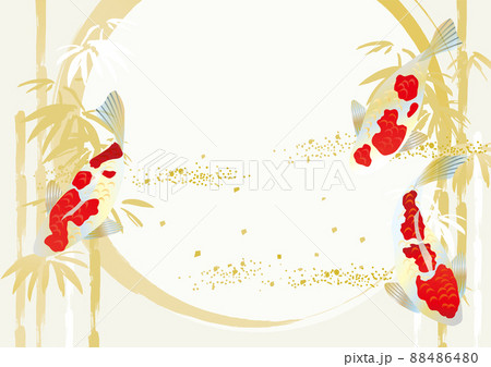 墨絵　竹の背景イラスト 88486480