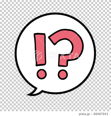 吹き出し ビックリマーク クエスチョンのイラスト素材