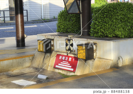 路面電車･終点 88488138