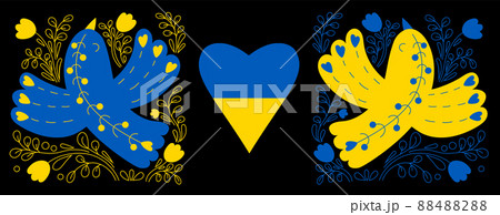 Horizontal Ukrainian poster with yellow and blue birds with heart on black background with floral openwork pattern. Vector illustration. color of Ukrainian flag. Poster for decor, design, print. 88488288
