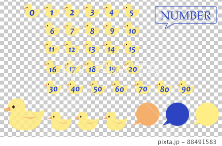 Duck and number icon set Duck and number icon set 88491583