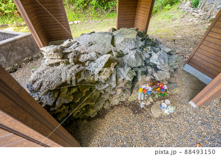 佐念モーヤ (奄美大島宇検村佐念) 88493150