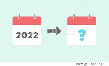 2022の文字と?マーク入りの年間カレンダー: 延期・未定・変更になった予定・計画のイメージ素材 2022の文字と?マーク入りの年間カレンダー: 延期・未定・変更になった予定・計画のイメージ素材 88494160