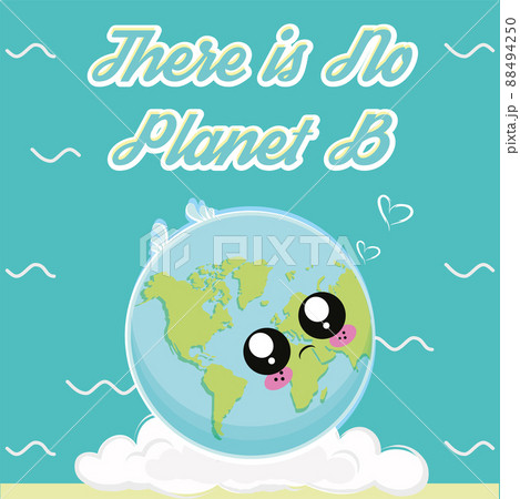 Earth day Cartoon of a sad planet earth on a... - Stock Illustration  [88494250] - PIXTA