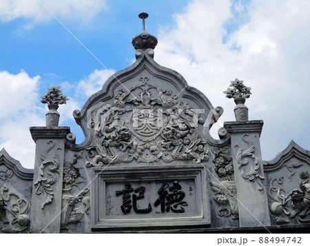 建築 構築 アーキテクチャ 88494742