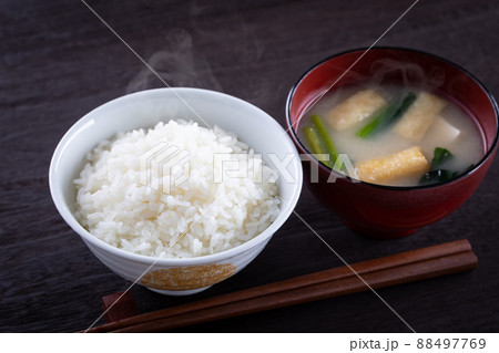 ごはんと味噌汁 ごはんと味噌汁 88497769