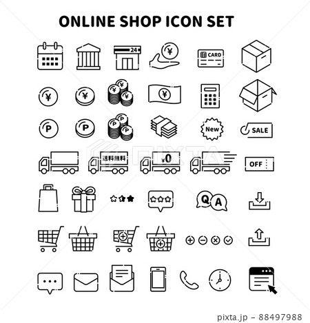 オンラインショップ向けのベクターイラストアイコンセット素材 オンラインショップ向けのベクターイラストアイコンセット素材 88497988