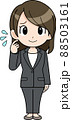 困っているビジネスウーマン 88503161