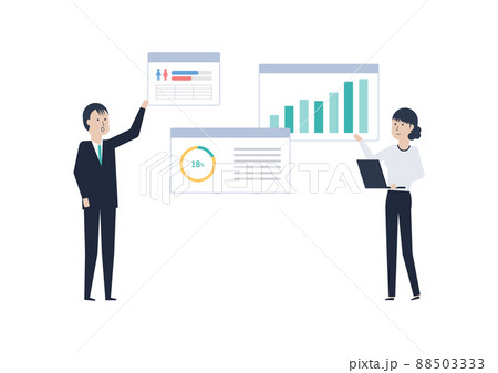 市場調査・競合調査はお任せ！なイラスト素材 88503333