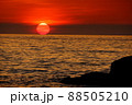 夕日 88505210