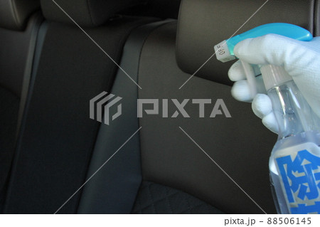 車内清掃 車内清掃 88506145