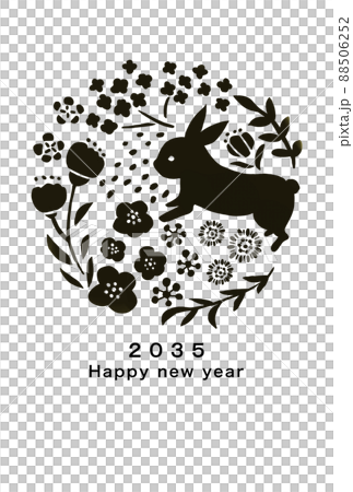 2035 Rabbit New Year's card template 88506252