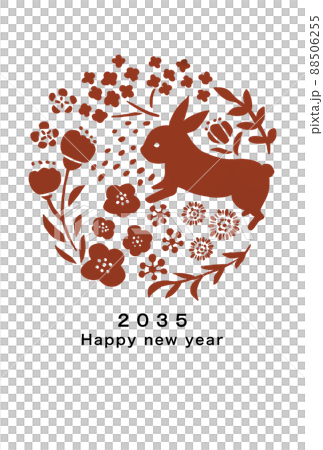 2035年 兔年 年賀状テンプレート 2035年 兔年 年賀状テンプレート 88506255