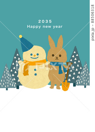 2035年　兔年　年賀状テンプレート 88506318