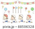 運動会　徒競走　走る子供　かけっこ　 88506328