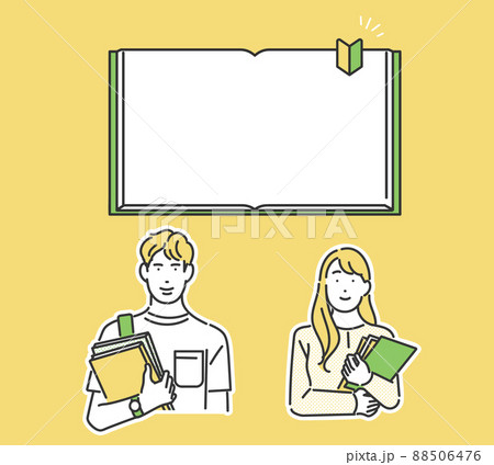 勉強する大学生の男女のイメージイラスト素材 88506476