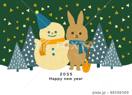 2035年 兔年 年賀状テンプレート 2035年 兔年 年賀状テンプレート 88506569