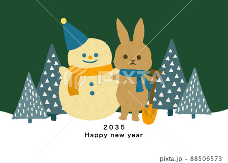 2035年 兔年 年賀状テンプレート 2035年 兔年 年賀状テンプレート 88506573