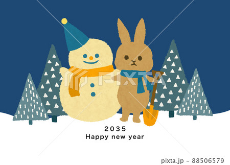 2035年 兔年 年賀状テンプレート 2035年 兔年 年賀状テンプレート 88506579