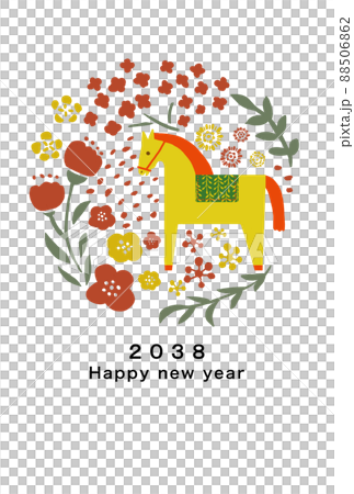 2038年　午年　年賀状テンプレート 88506862
