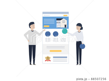 Webデザイン・Web制作・サイト制作・ホームページ制作・LP制作のイラスト素材 88507256