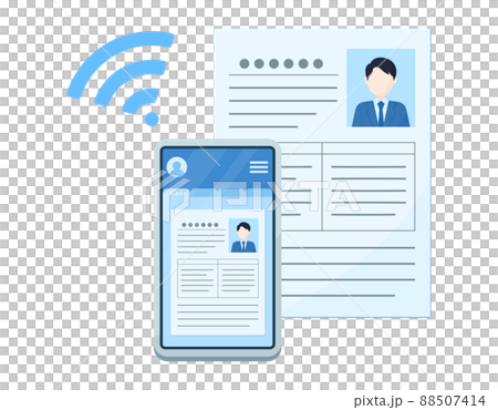 在線創建和提交簡歷的插圖。數字化招聘活動的概念設計。 88507414