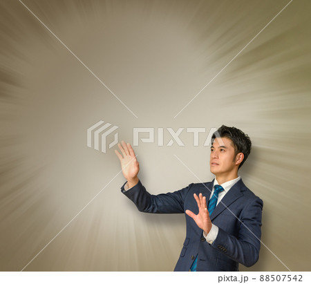 ビジネスマン 88507542