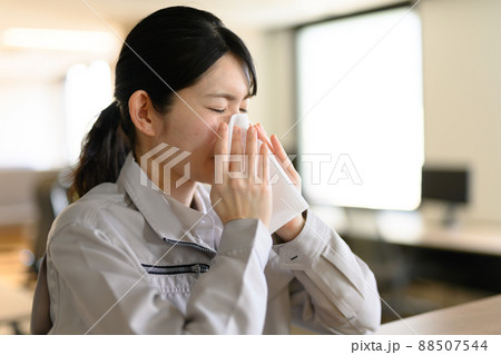 ビジネス 88507544