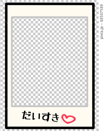 ポラロイドカメラの写真イラスト素材 ポラロイドカメラの写真イラスト素材 88507589