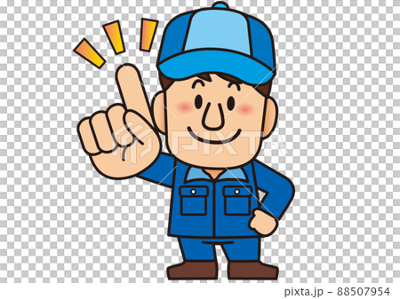 工人 員工 兼職 搬家 工廠 派遣 點 靈感 想出 工作服 工作服 微笑 88507954