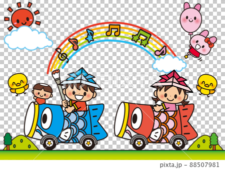 こどもの日,こいのぼり,春,子供,五月,音楽,音符,乗り物,五月五日,保育園,幼稚園,小学生,小学校 88507981