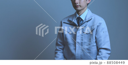 作業服の男性 作業服の男性 88508449