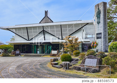 万世特攻平和祈念館 88508573