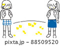 リュック姿の女の子が二人 88509520