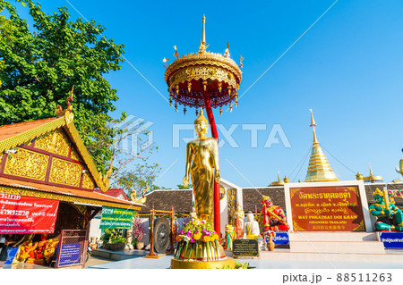 Wat Phra That Doi Kham (Temple of the Golden Mountain) 88511263