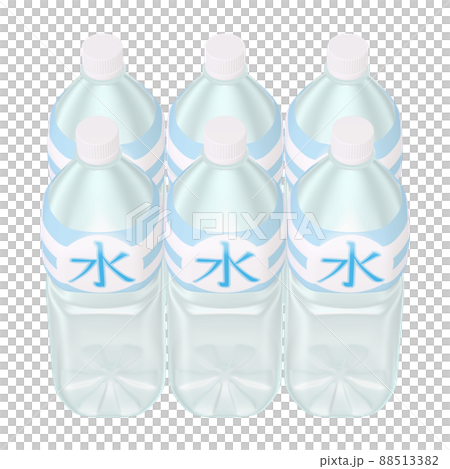 日用品のイラスト素材 ペットボトル 飲料水 ラベル付 半ダース(2_7) 日用品のイラスト素材 ペットボトル 飲料水 ラベル付 半ダース(2_7) 88513382